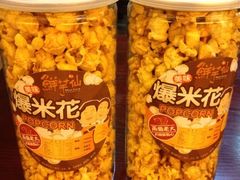 -鲜芋仙Meet Fresh(五道口店)