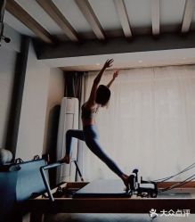 -AN普拉提女子健身工作室