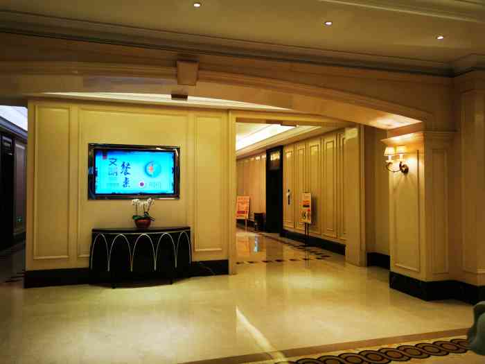 常州明都大饭店-"酒店地理位置极佳, 离火车站,红梅公园天..."-大众点