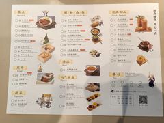 -蔡澜点心·粤菜(万菱汇店)