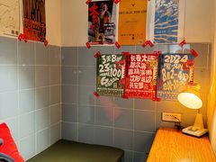 -GOIN CAFE 光阴咖啡馆