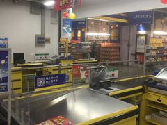 -麦德龙(闵行店)
