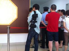 -上海中医药大学附属曙光医院(东部)