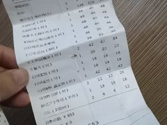 -煲宫猪肚鸡(昆山金鹰国际购物中心店)