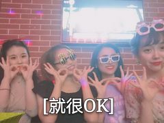 -星聚会KTV(合生汇黑金店)