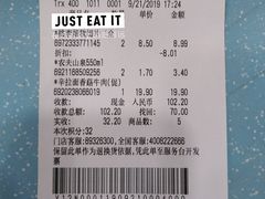 -华润万家(凯德广场店)