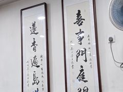 -喜莲咖啡