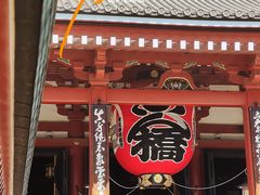 -浅草寺