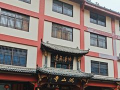 -厦门鸿山寺