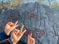 -茅山东方盐湖城景区