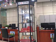 -中国工商银行(北京十里堡支行)
