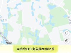 -广州科技贸易职业学院