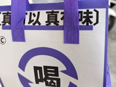 -YOLO COFFEE悠乐咖啡