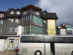 -萨拉热窝长城中餐厅