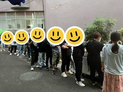 -六广门毛阿姨糯米饭