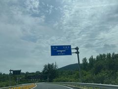 -房山世界地质公园博物馆