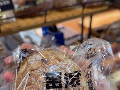 -窑滚面包KamadoPan(曼巴特店)