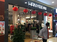-华润苏果(金湖县金湖路店)