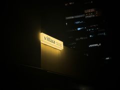 -villaa·别墅·融合菜西餐厅