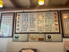 -玫瑰甜品(文明路店)