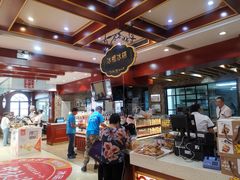 -老鼎丰(靖宇街总店)