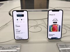 -Apple零售店(华贸购物中心店)