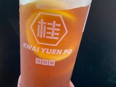 -桂桂茶(恒基名人店)