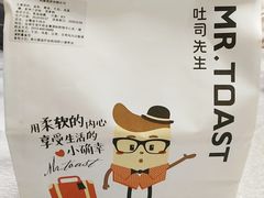 -麦尚心甜(北金鹰店)