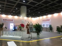 -香港会议展览中心演讲厅