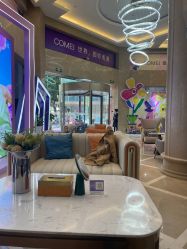 -南京康美美容医院·旗舰店