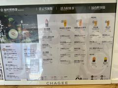 -霸王茶姬(正佳广场店)