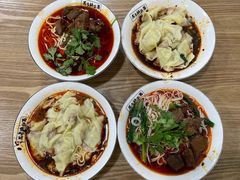 红烧牛肉面-花市豌杂面(民生路店)