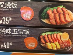 -大快活(丽丰店)