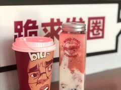 -赵总请喝茶(海岸城店)
