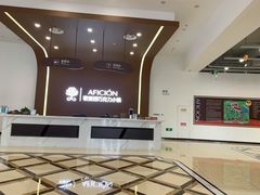 -歌斐颂巧克力小镇