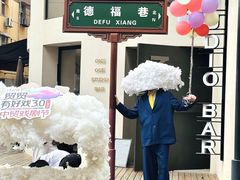 -中贸广场