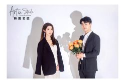 点击看大图 -韩国艺匠ARTIZ STUDIO(博览中心店)