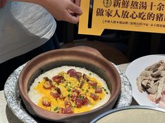 -顺德公广东猪肚鸡·煲仔饭(白石洲店)