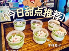 -蘇锦宴·淮扬菜烤鸭·小院(三元桥霄云路店)