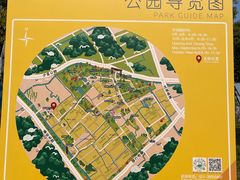 -嘉北郊野公园