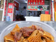 -韦记牛杂汤(清晖园店)