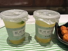 -桂满陇·蟹黄小笼汤包(清河万象店)