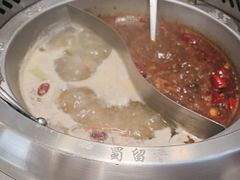 -蜀留香火锅·始于1999·原四川老火锅(白堤路店)
