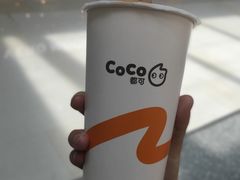 -海底捞火锅(铂澜大象城店)