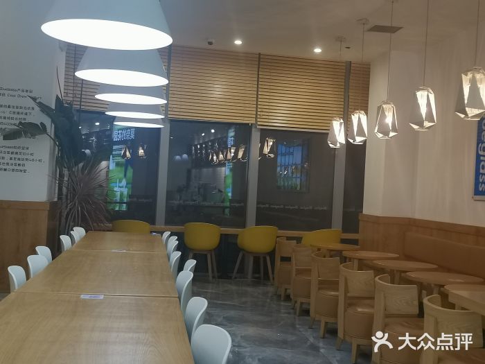 Blueglass酸奶(财富购物中心店)大堂图片