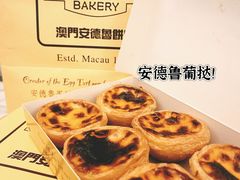 -官也街