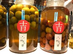 -日上三甘(三里屯店)