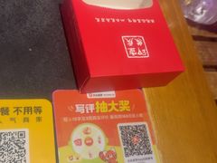 -重庆印象老火锅(梅林店)