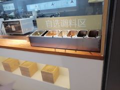 -金记 酿皮·煲烧饭(万博店)