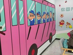 -蜡笔小新の茶 CRAYON SHINCHAN(旗舰店)